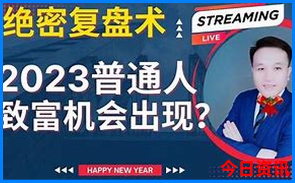 桂东旅游攻略必去景点